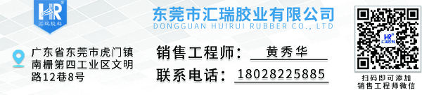 塑料用什么胶水粘牢固