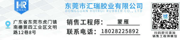 铸铁修补剂使用注意事项