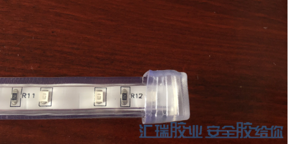 led灯粘接就用软PVC塑料胶水